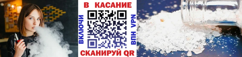 Что такое Няндома ГАШИШ АМФ Мефедрон Канабис
