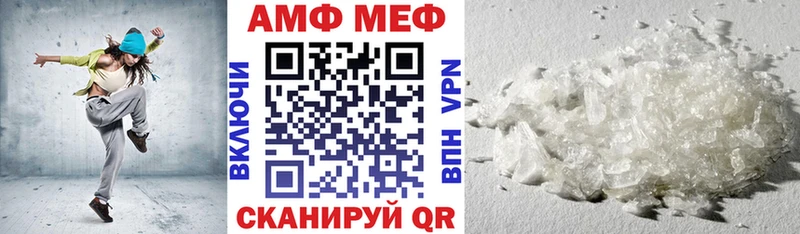 АМФЕТАМИН 97%  KRAKEN ссылки  Няндома 