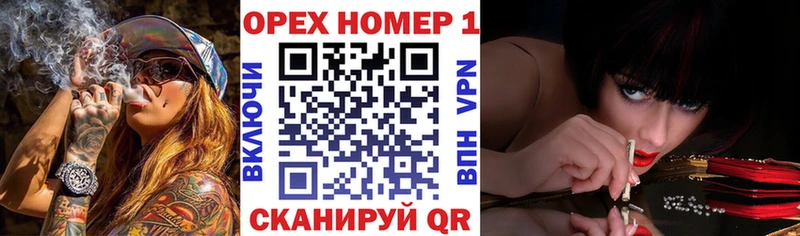 COCAIN Перу  наркошоп  MEGA маркетплейс  Няндома 