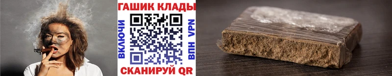 OMG как войти  Няндома  Гашиш Ice-O-Lator 