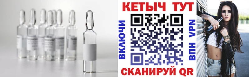 купить закладку  Няндома  Кетамин VHQ 