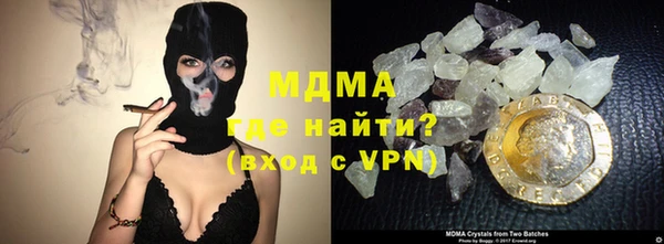 прущая мука Богородск