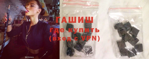 стафф Богданович