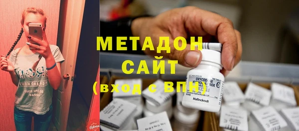 не бодяженный Заводоуковск