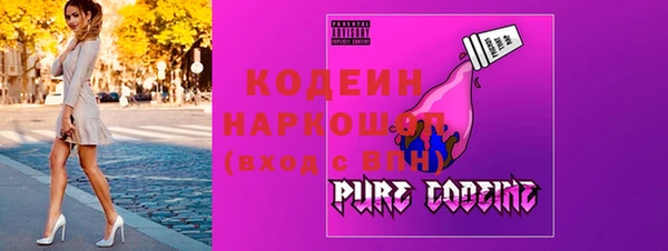 прущая мука Богородск