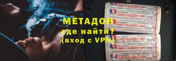 стафф Богданович
