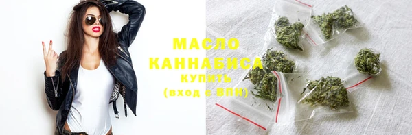 стафф Богданович
