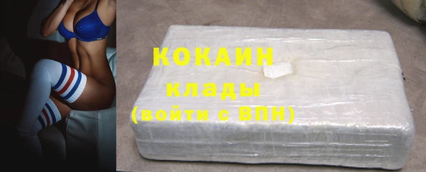 прущая мука Богородск