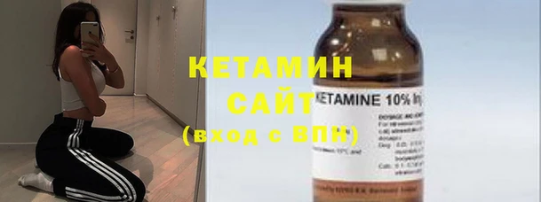 прущая мука Богородск