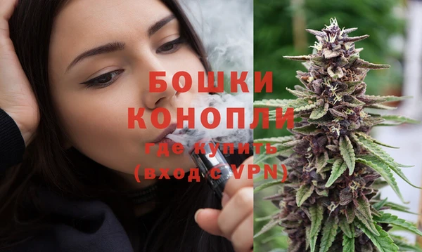 прущая мука Богородск