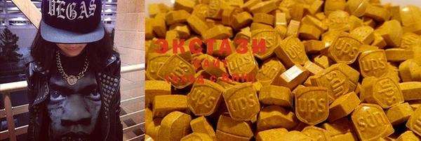 стафф Богданович