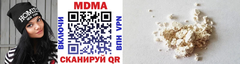 MDMA молли где продают МЕГА ONION Няндома