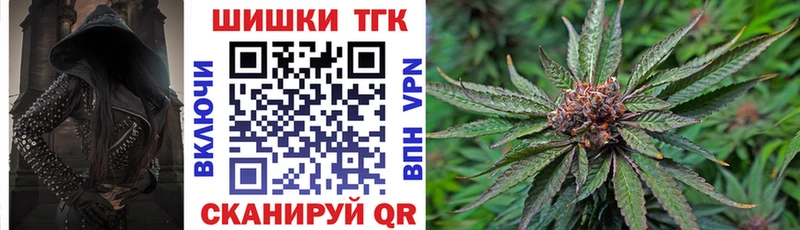 Канабис Amnesia  где продают   Няндома 